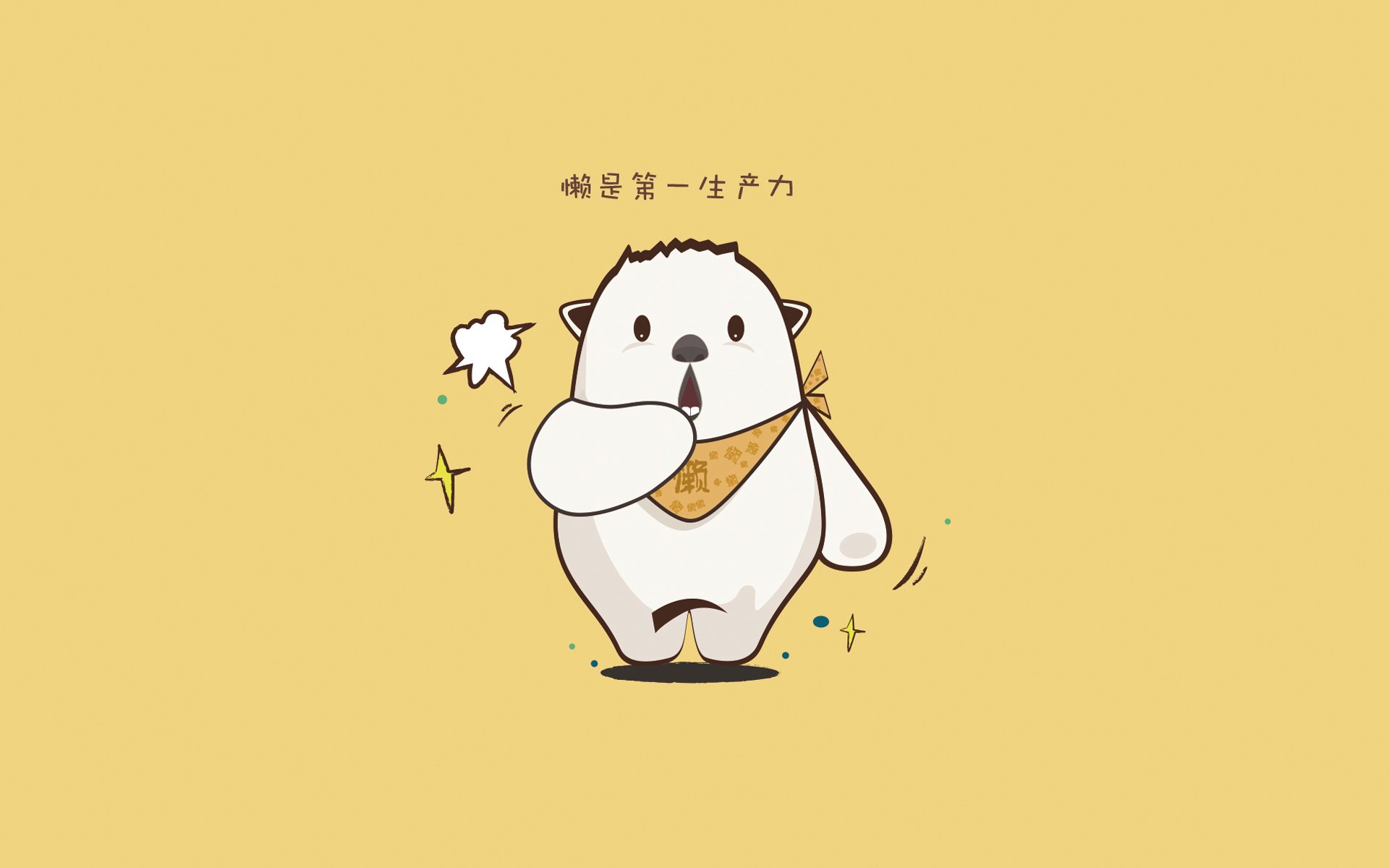 开yun官网-【大都会守住领跑位置】DeGrom投出七局无失分,大都会七期  第3张 开yun官网-【大都会守住领跑位置】DeGrom投出七局无失分,大都会七期  第3张