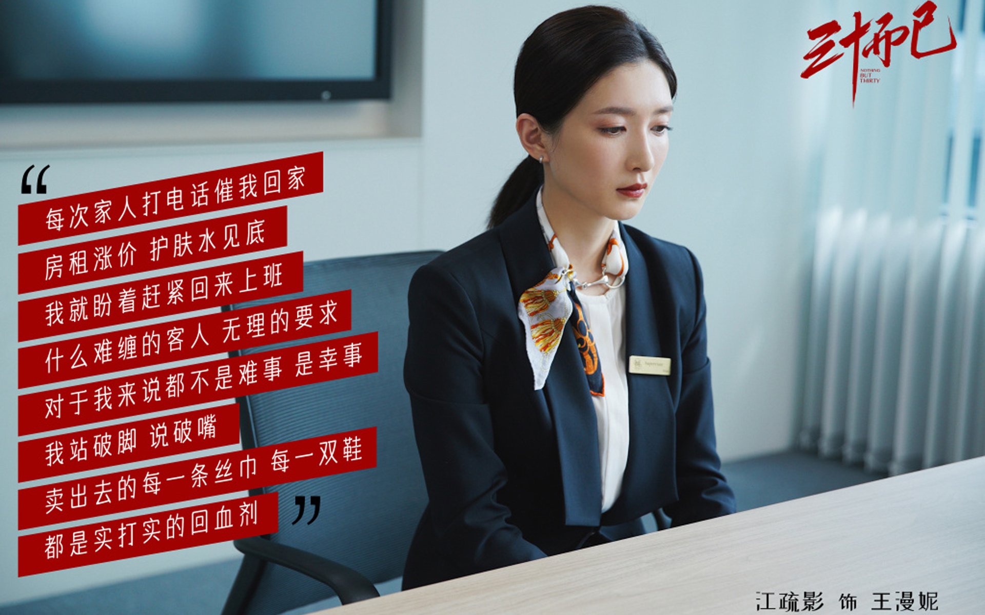 kaiyun登录入口-_极限运动飞跃挑战：勇敢者的冒险日记_，飞跃极限[体操]